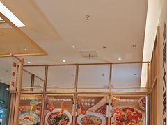 -蓉李记成都名小吃(武汉经开万达店)