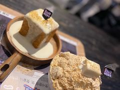 -相思蜜哒(西塔街店)