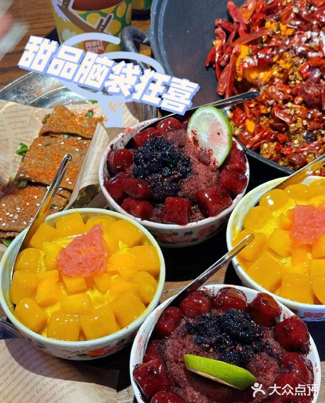 就算排队3小时!也要来吃的重庆火锅