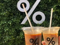 -% Arabica阿拉比卡咖啡(武康路店)