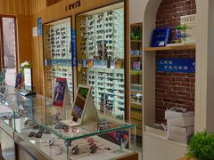 -博客眼镜(大学城店)