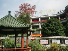 -黄埔古港