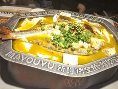 -马有鱼·馕坑烤全鱼(美美2店)