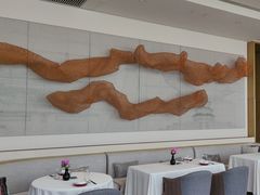 -北京柏悦酒店·锦庭餐厅Dining Room