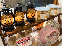 -小半有礼(天河南店)