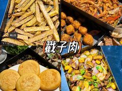 -永红源·小排档(闽江路店)
