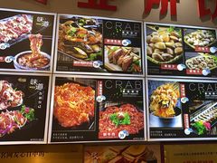 -7星海鲜烧烤(紫光福郡店)