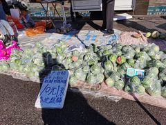 -三旗百汇商品城