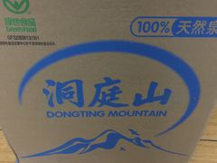 -洞庭山天然泉水(白塔店)