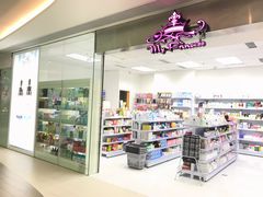 -My Princess HK我的公主(上水店)