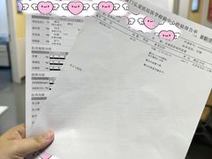 -厦门弘爱医院