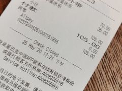 -星巴克臻选(深圳东海缤纷天地店)