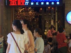 -蜜桃餐厅·江浙融合菜(荟聚购物中心店)