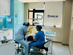 -咿呀口腔(光谷分院)