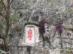 -桂林独秀峰王城景区