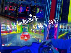 -快乐街区(成都龙湖北城天街店)