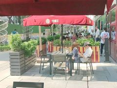露天位-汉堡王(北京三里屯购物中心)