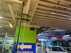 -万达广场·停车场