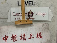 -蜀香坊(CBD旗舰店)