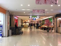 -汇暻生活广场