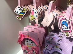 -熊猫屋(宽窄巷子景区店)