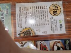 -香港新记茶餐厅(湖墅南路店)