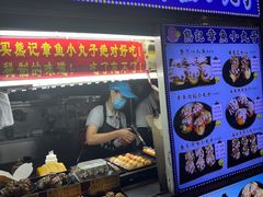 -海大南门夜市(海富街店)