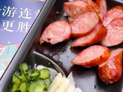-馔豚·台北菜专门店(深圳湾万象城店)