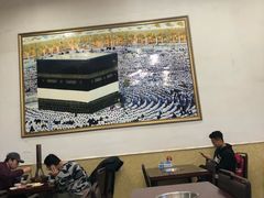 大堂-清真·老北京涮肉自助火锅吴井路店