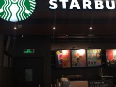 门面-星巴克(广州白云万达2层店)