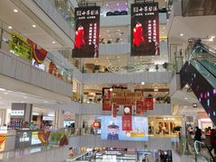 -凯德MALL(西直门店)