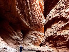 -天山神秘大峡谷