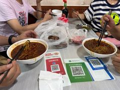 -崇州余荞面(落虹桥店)