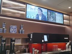 -霸王茶姬(长沙湖南大学登高路店)