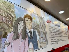 -哈灵现炒本帮面(宁波路店)
