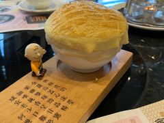 -新兴·金羊座·粤菜点心(乐峰店)