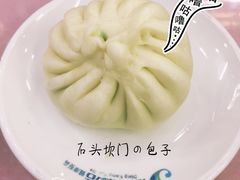 -石头门坎
