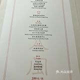 让食物做回自己…我们也是哦…