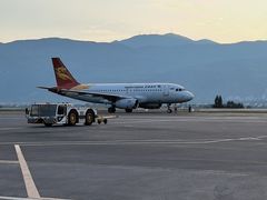 -丽江三义国际机场