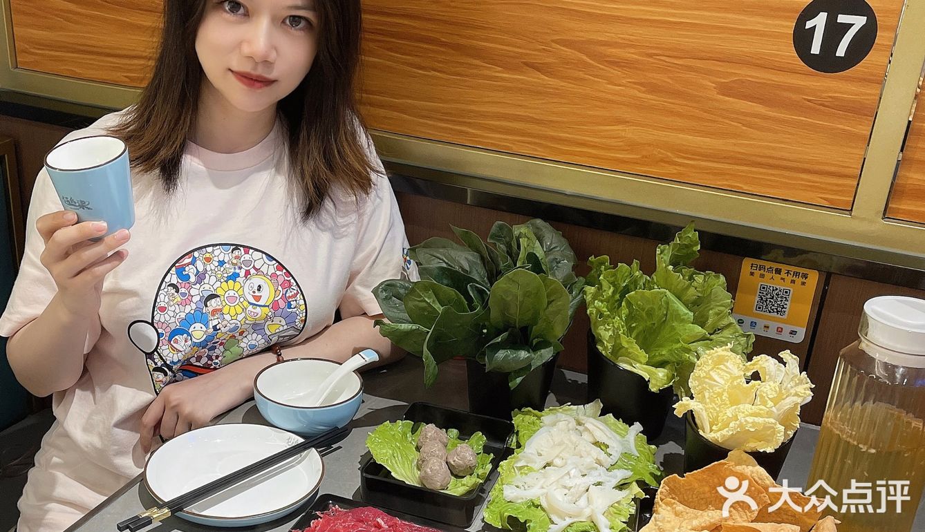 牛肉火锅，酣畅淋漓 [胜利]