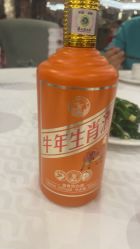 点击看大图 -喜爱轩酒楼·宴会厅