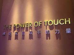 -LANN I蘭泰式古法按摩(江湾里店)