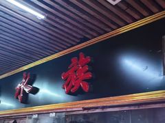 -中环花鸟鱼虫市场