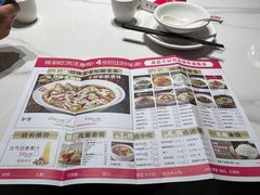 -新辣宴·湖南家常菜·商务聚餐(中粮创芯店)