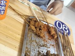 -清真王强炸串