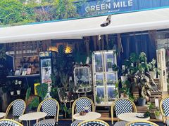 -GREEN MILE CAFE