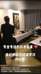 -小颜秘家·韩国整骨