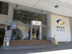 -简法造型·品牌形象店