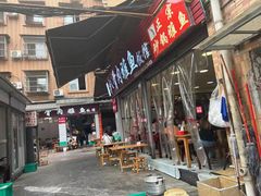 -扒骨肉雅鱼饭店(三雅文化传承店)