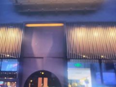 门面-呷哺呷哺 黄金牧场 (回龙观港龙店)